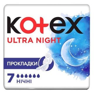 Котекс Прокл. Гіг. Ультра Найт №7