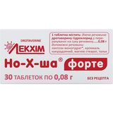 Но-х-ша Форте Таблетки 0,08 Г №30