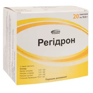 Регідрон Порошок Дозований Пакет 18,9 Г №20