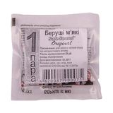 Беруші Із Пінопропілену Original Safesound Пара №1