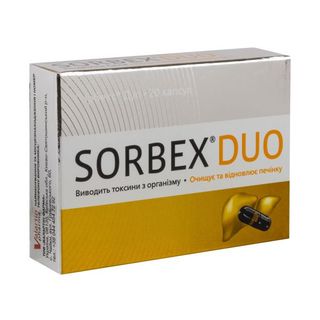 Сорбекс Дуо Капсули №20