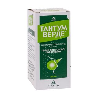 Тантум Верде Спрей Для Ротової Порожнини 45мг 30 Мл
