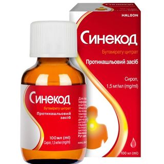 Синекод Сироп 1,5 Мг/мл Флакон 100 Мл