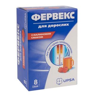 Фервекс Для Дорослих З Малиновим Смаком Порошок Для Орального Розчину Саше №8