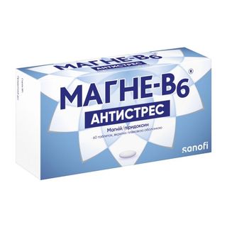 Магне-в6 Антистрес Таблетки Вкриті Оболонкою Блістер №60