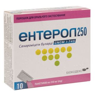 Ентерол 250 Порошок Для Орального Застосування 250 Мг Пакетик №10
