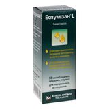 Еспумізан L Краплі Оральні Емульсія 40 Мг/мл Флакон 30 Мл