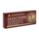 Беластезин Таблетки Блістер №10