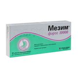 Мезим Форте 10000 Таблетки Кишково-розчинні №10