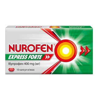 Нурофєн Експрес Форте Капсули М'які 400 Мг Блістер №10