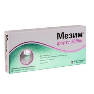 Мезим Форте 20000 Таблетки Кишково-розчинні Блістер №20