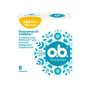 Тампони Жіночі Гігієнічні O.b. Pro Comfort Normal №8