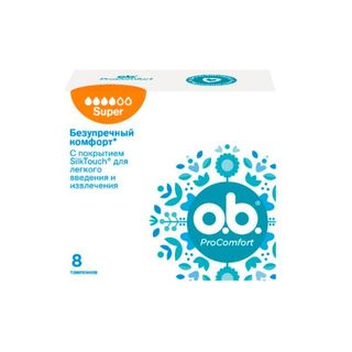 Тампони Жіночі Гігієнічні O.b. Pro Comfort Super №8