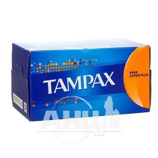 Тампони Гігієнічні Tampax Compak Super Plus №16