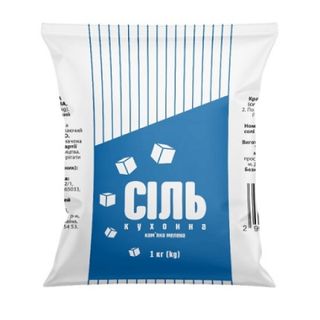 Сіль 1 кг День у День кухонна кам’яна мeлeна ґатунок пepший м/уп