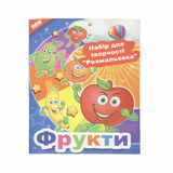 Набір для творчості "Розмальовка", арт. BZDIY231001