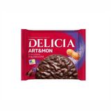 Печиво Деліція Art&mon цукрове з арахісом вагові (за 100г)