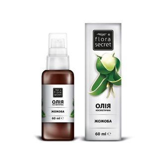 Олія Flora Secret жожоба натуральна рослинна 60 мл