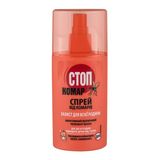 Спрей Від Комарів Біокон Стоп Комар 95 Мл