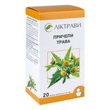 Причепи Трава 1,5 Г Фільтр-пакет №20