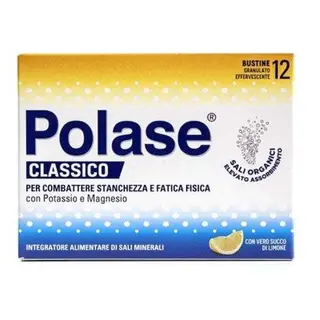 POLASE LIMONE 12BUST PROMO 24 - 987437237