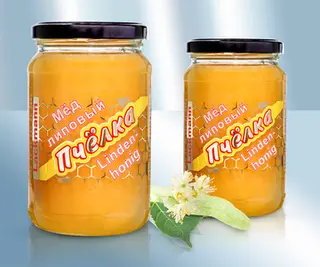 Miel De Tilo (460 G.)