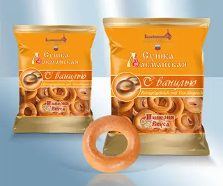 Bagells Con Vanilla (300 G.)