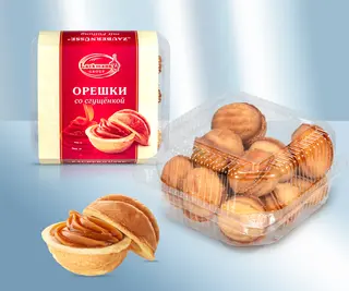 Galletas Nueces (310 G.)