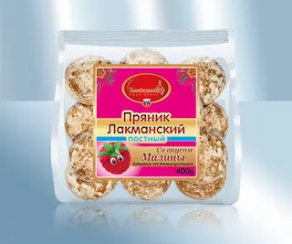 Melindres De Frambuesa (400 G.)