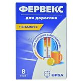 Фервекс д/дор. пор. д/орал. р-ну саше №1(8)