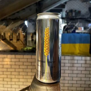 2085, Ua Світлий Лагер (330ml)