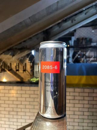 2085 Irish Style Dry Stout (330ml)