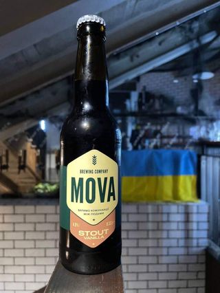 Mova Stout Vanilla (330мл)