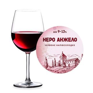 Вино Червоне Н/сол Неро Анжело (1л)