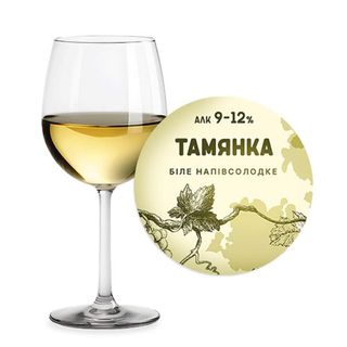 Вино Біле Н/сол Тамянка Чорноморська (1л)