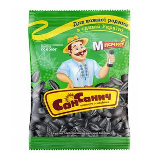 Насіння Соняш. Смажене Сол. 110г Тм "сан Санич"