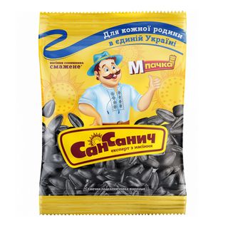 Насіння Соняш. Смажене 110г Тм "сан Санич"