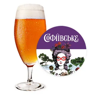 Пиво Софіївське (pl 11,5%, Alc 4,0%) 1л.