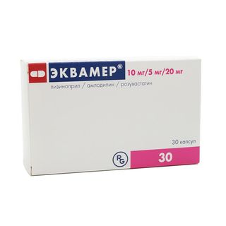 ეკვამერი კაფს.10მგ/5მგ/20მგ. N30