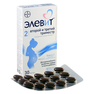 ელევიტი კ.მეორე/მესამე ტრიმესტრი კაფს.N30 *