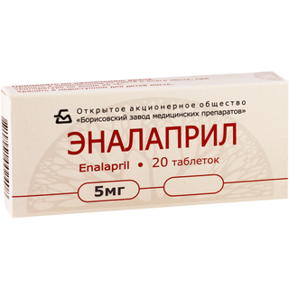 ენალაპრილი ტაბ. 5მგ.N20