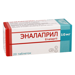ენალაპრილი ტაბ.10მგ.N20 (10x2)