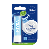 Нівея Бальзам Для Губ Гідро-догляд, 4,8г