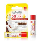 Евелін Бальзам Д/губ Відновлюючий Сос , Кокос