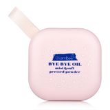 Глембі Пудра Компактна Бай Бай Ойл Тон 03, 9,2г