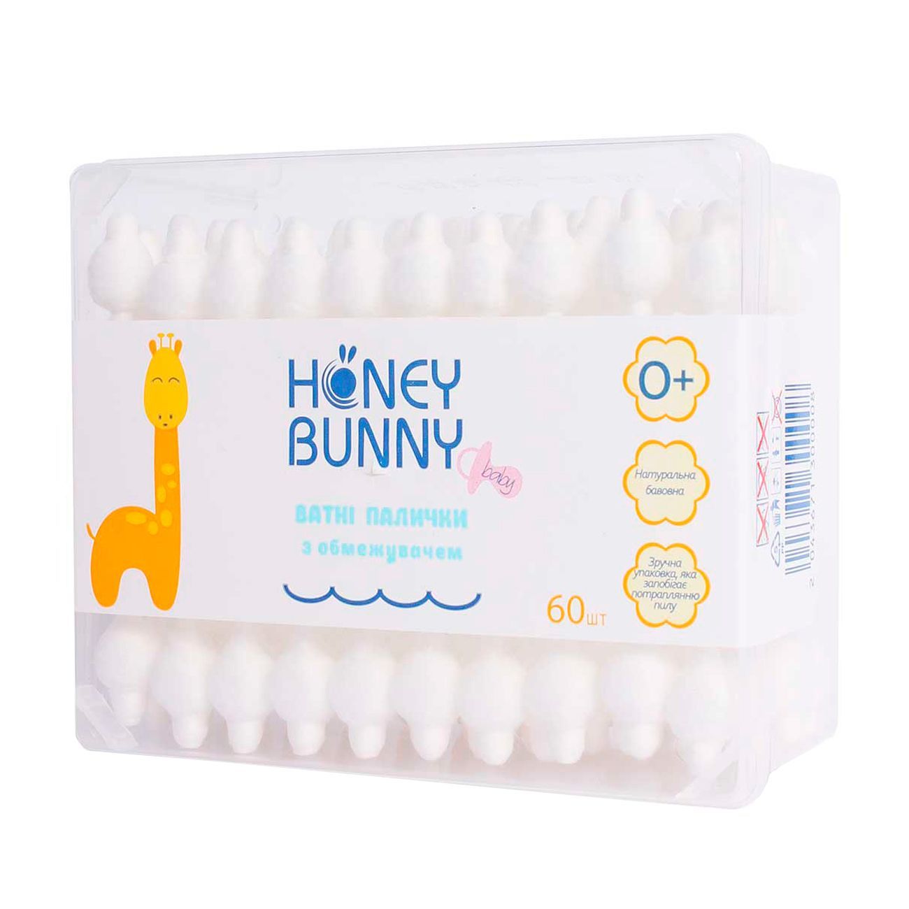 Засоби для манікюру та педикюру