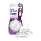 Avent Соска Силіконова Natural  Від 6 Міс. 2шт