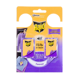 Рейд Антиміль 2 Шт Гель Лаванда/кедр