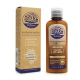 Натюрель Бальзам-маска Для Інтенсивного Відновлення Волосся З Олією Арганії Та Олією Виноградних Кісточок 200мл