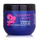 Iq Code Маска Для Волосся Блиск Та Сила, 500 Мл